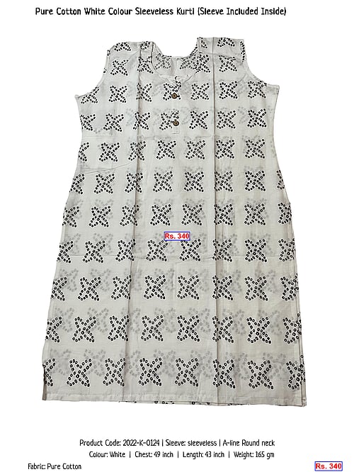 Pure Cotton White Colour Sleeveless Kurti (Sleeve Included Inside) | Rs. 340