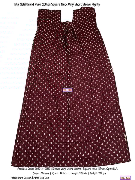 427-tata-gold-brand-pure-cotton-square-neck-very-short-sleeve-nighty | Rs. 330