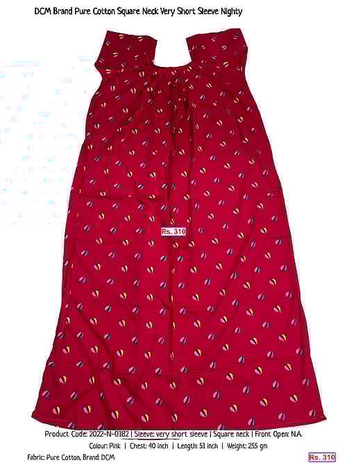 DCM Brand Pure Cotton Square Neck Very Short Sleeve Nighty | Rs. 310