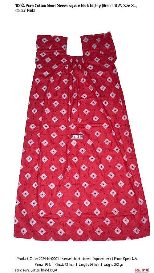 100% Pure Cotton Short Sleeve Square Neck Nighty (Brand DCM, Size XL, Colour Pink) | Rs. 310