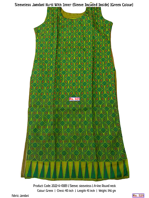 Sleeveless Jamdani Kurti With Inner (Sleeve Incuded Inside) (Green Colour) | Rs. 325