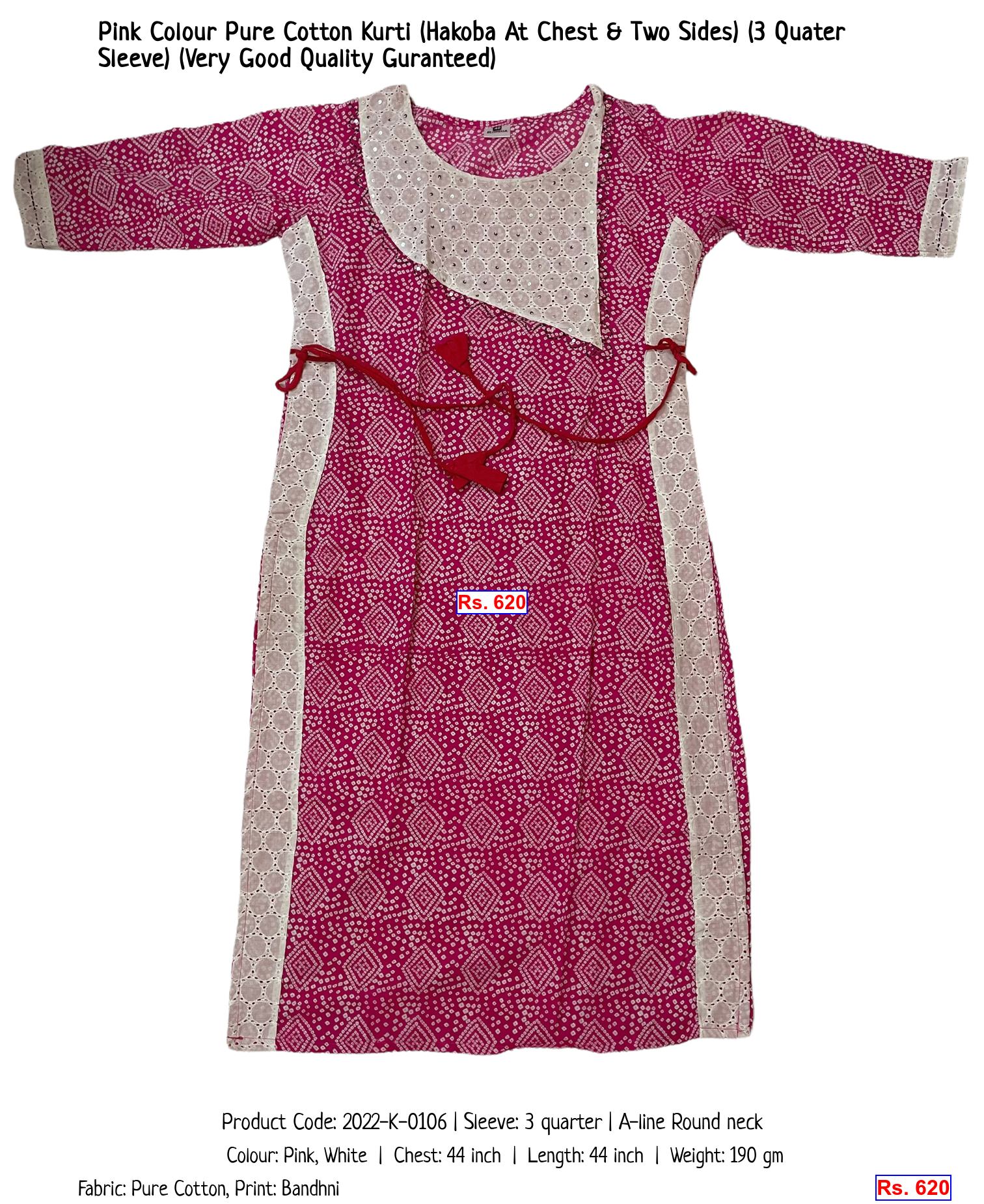 Pink Colour Pure Cotton Kurti (Hakoba At Chest & Two Sides) (3 Quater Sleeve) (Very Good Quality Guranteed)