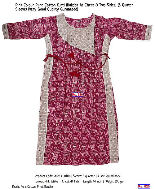 Pink Colour Pure Cotton Kurti (Hakoba At Chest & Two Sides) (3 Quater Sleeve) (Very Good Quality Guranteed) | Rs. 620