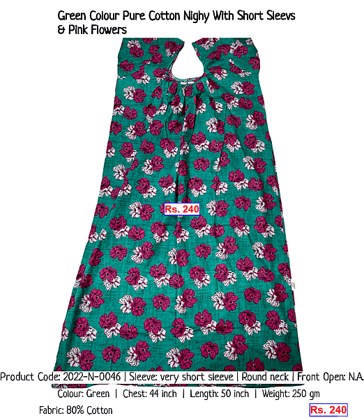 121-green-colour-pure-cotton-nighy-with-short-sleevs-pink-flowers | Rs. 240