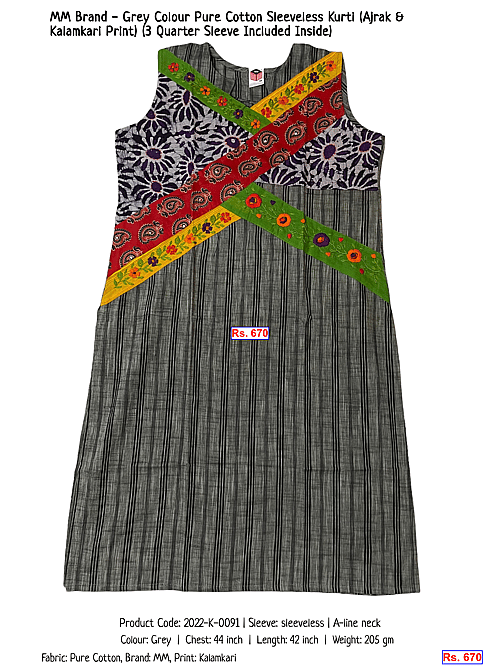 MM Brand - Grey Colour Pure Cotton Sleeveless Kurti (Ajrak & Kalamkari Print) (3 Quarter Sleeve Included Inside) | Rs. 670