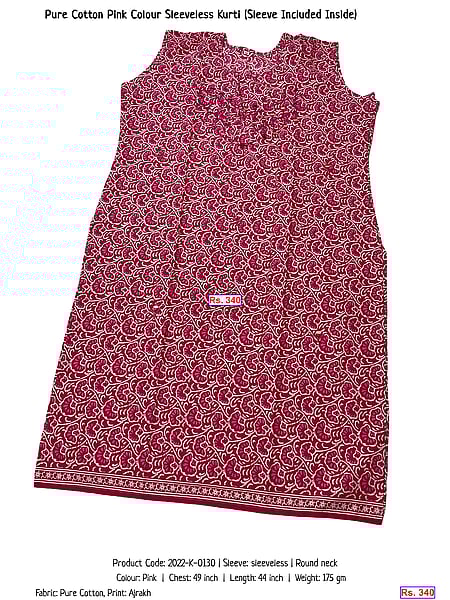 289-pure-cotton-pink-colour-sleeveless-kurti-sleeve-included-inside | Rs. 340