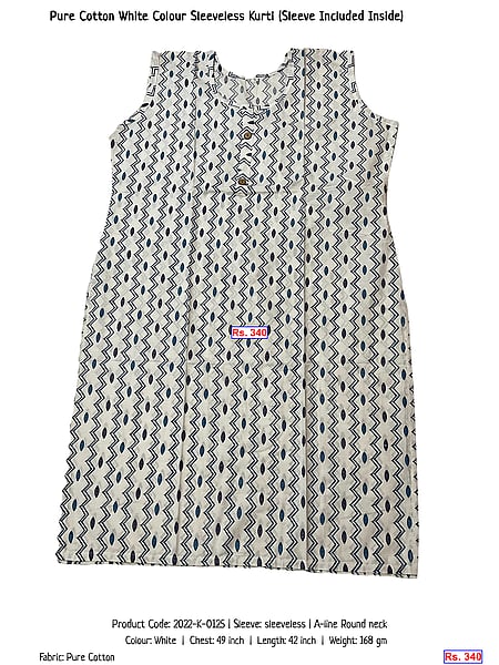 284-pure-cotton-white-colour-sleeveless-kurti-sleeve-included-inside | Rs. 340