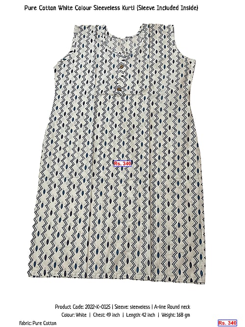 Pure Cotton White Colour Sleeveless Kurti (Sleeve Included Inside) | Rs. 340