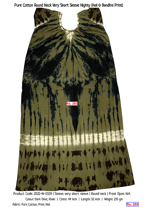Pure Cotton Round Neck Very Short Sleeve Nighty (Holi & Bandhni Print) | Rs. 280