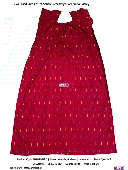 DCM Brand Pure Cotton Square Neck Very Short Sleeve Nighty | Rs. 310