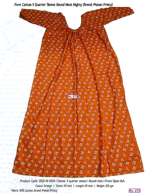 Pure Cotton 3 Quarter Sleeve Round Neck Nighty (Brand: Mohan Princy) | Rs. 275