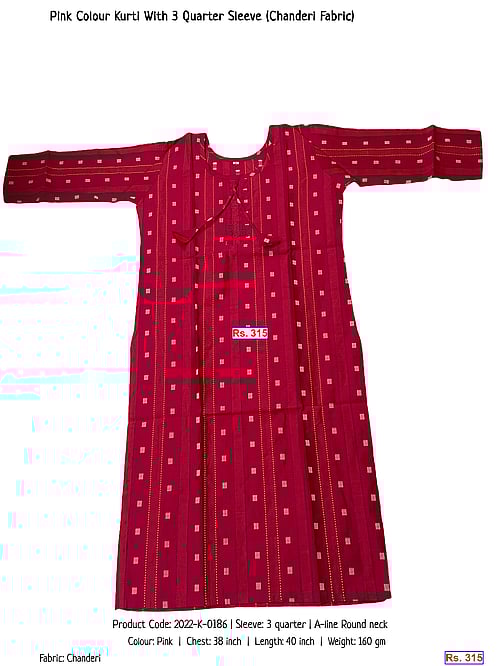 Pink Colour Kurti With 3 Quarter Sleeve (Chanderi Fabric) | Rs. 315