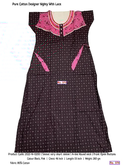 Pure Cotton Designer Nighty With Lace | Rs. 370
