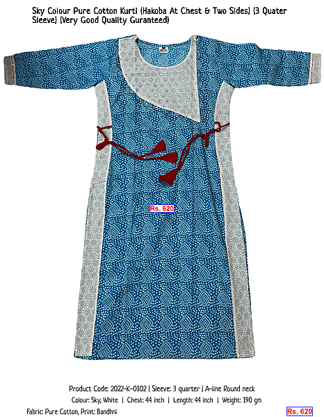 246-sky-colour-pure-cotton-kurti-hakoba-at-chest-two-sides-3-quater-sleeve-very-good-quality-guranteed | Rs. 620