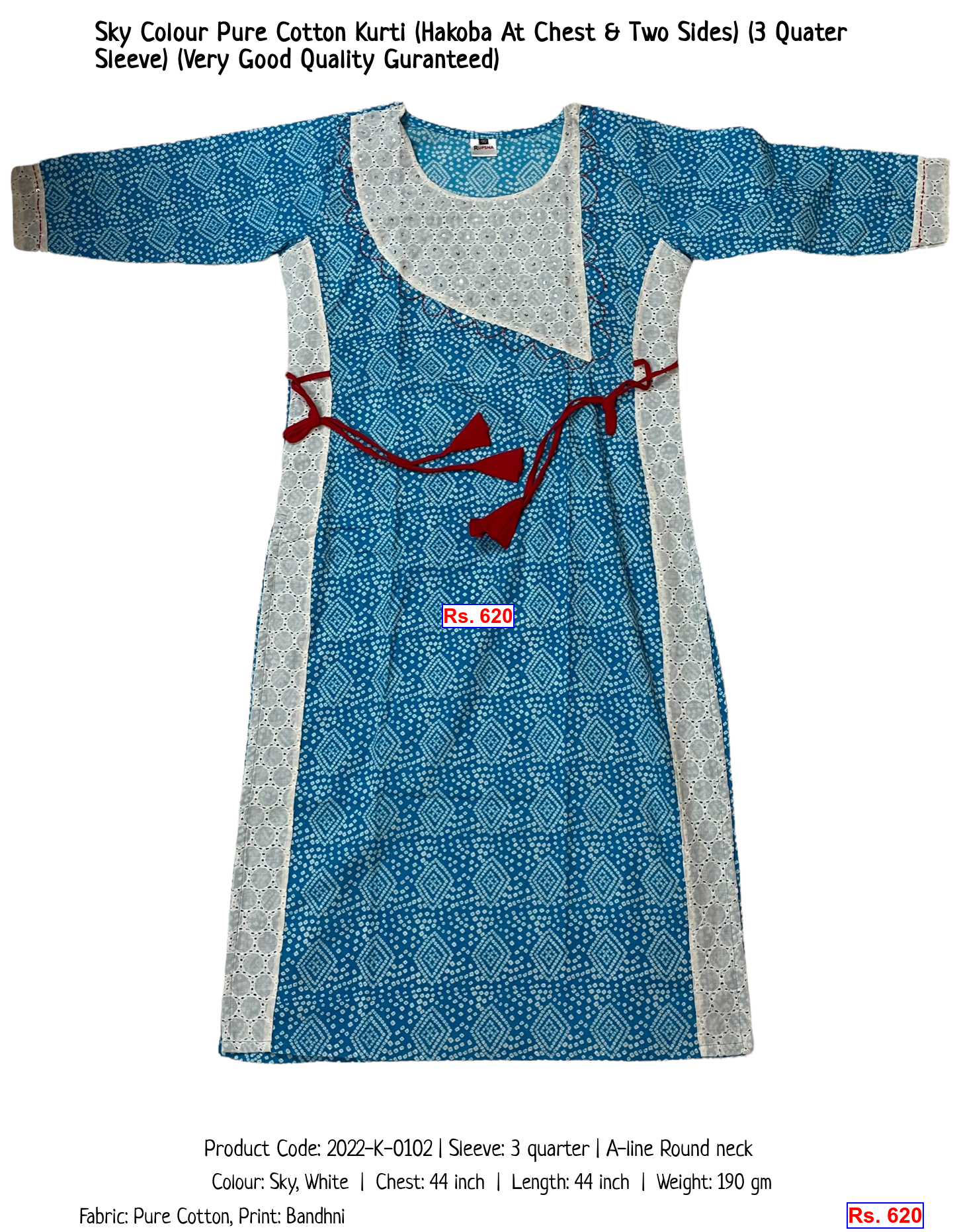Sky Colour Pure Cotton Kurti (Hakoba At Chest & Two Sides) (3 Quater Sleeve) (Very Good Quality Guranteed)