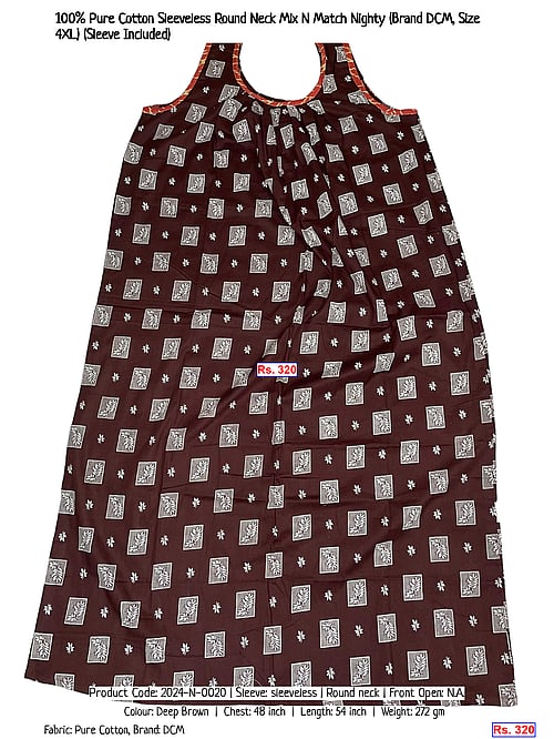 100% Pure Cotton Sleeveless Round Neck Mix N Match Nighty (Brand DCM, Size 4XL) (Sleeve Included) | Rs. 320