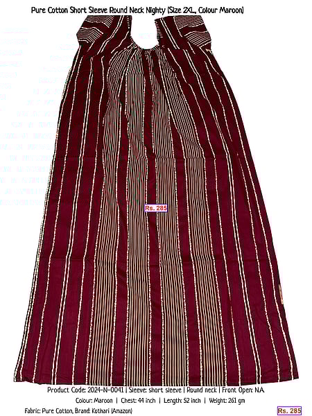 512-pure-cotton-short-sleeve-round-neck-nighty-size-2xl-colour-maroon | Rs. 285