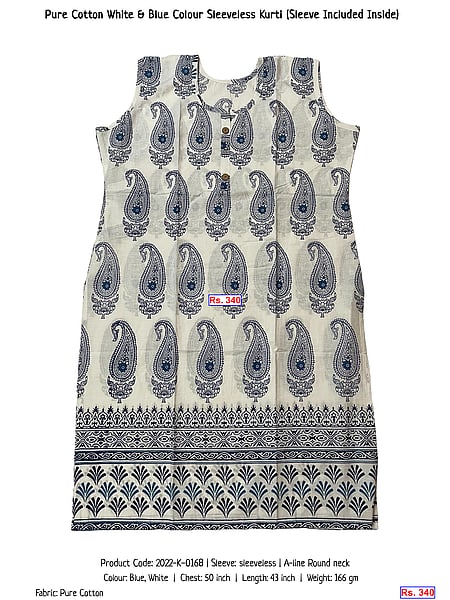 327-pure-cotton-white-blue-colour-sleeveless-kurti-sleeve-included-inside | Rs. 340