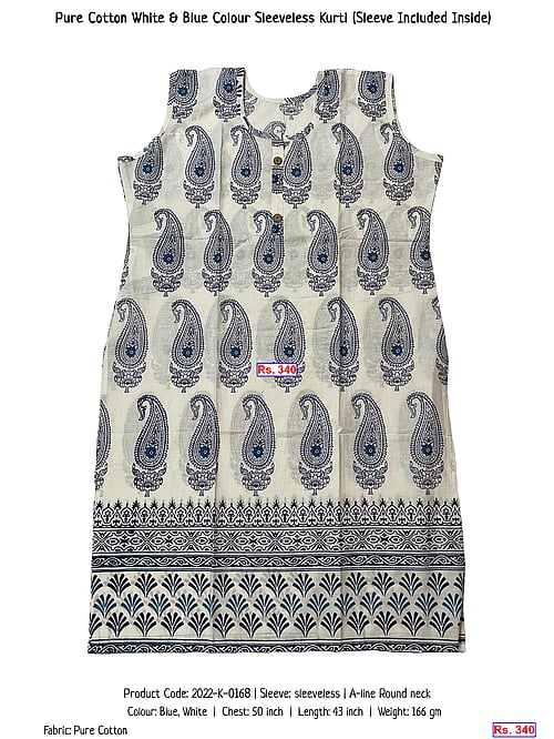Pure Cotton White & Blue Colour Sleeveless Kurti (Sleeve Included Inside) | Rs. 340