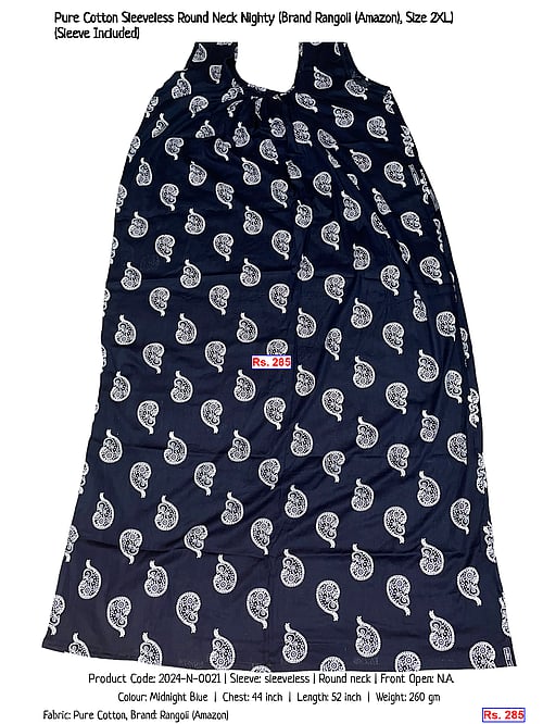 Pure Cotton Sleeveless Round Neck Nighty (Brand Rangoli (Amazon), Size 2XL) (Sleeve Included) | Rs. 285