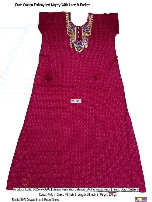 Pure Cotton Embroyderi Nighty With Lace & Pocket | Rs. 305