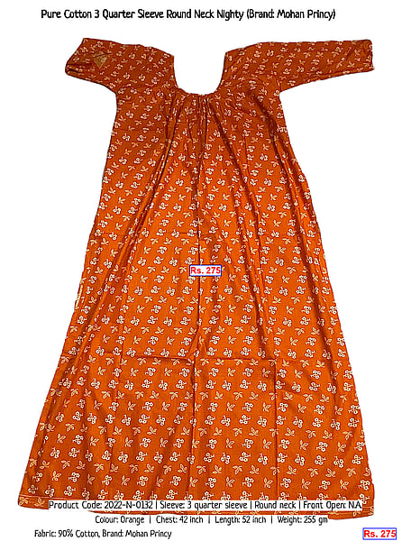370-pure-cotton-3-quarter-sleeve-round-neck-nighty-brand-mohan-princy | Rs. 275