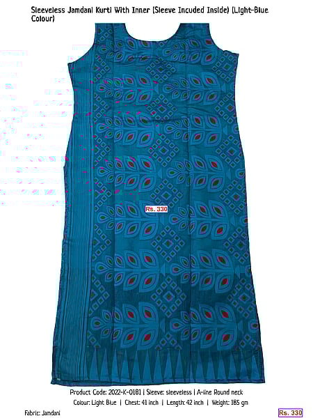 340-sleeveless-jamdani-kurti-with-inner-sleeve-incuded-inside-light-blue-colour | Rs. 330