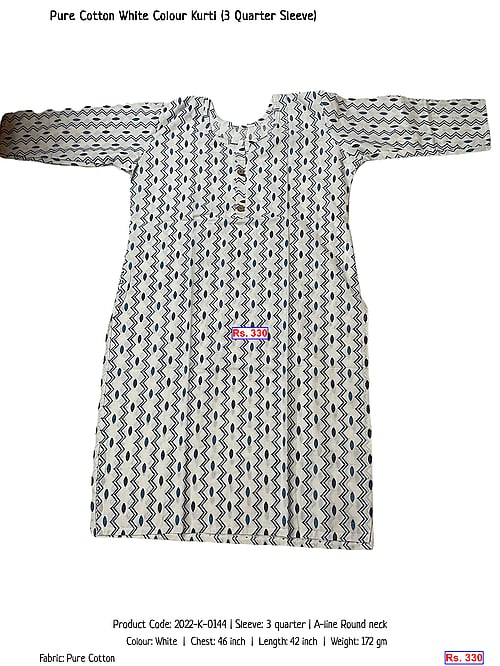 Pure Cotton White Colour Kurti (3 Quarter Sleeve) | Rs. 330