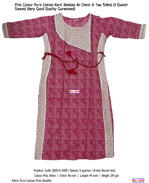 Pink Colour Pure Cotton Kurti (Hakoba At Chest & Two Sides) (3 Quater Sleeve) (Very Good Quality Guranteed) | Rs. 620