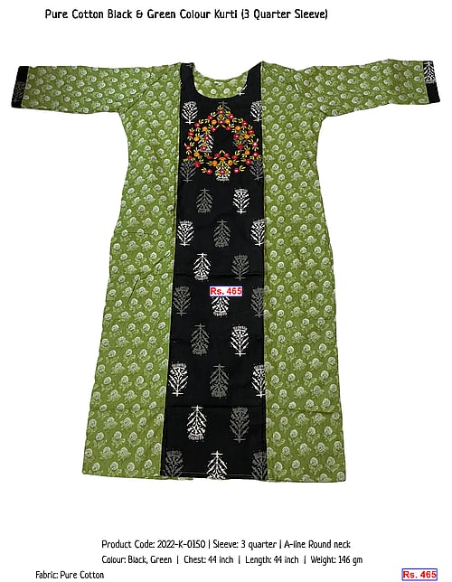 Pure Cotton Black & Green Colour Kurti (3 Quarter Sleeve) | Rs. 465