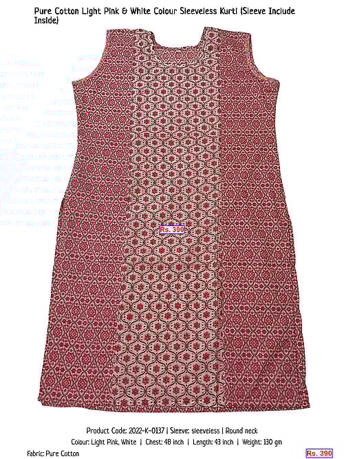 Pure Cotton Light Pink & White Colour Sleeveless Kurti (Sleeve Include Inside) | Rs. 390