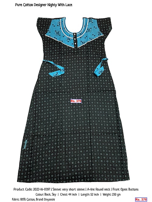 Pure Cotton Designer Nighty With Lace | Rs. 370