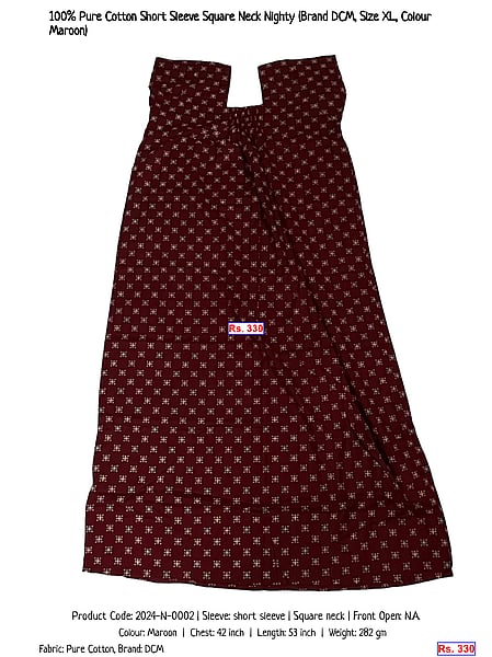 472-100-pure-cotton-short-sleeve-square-neck-nighty-brand-dcm-size-xl-colour-maroon | Rs. 330