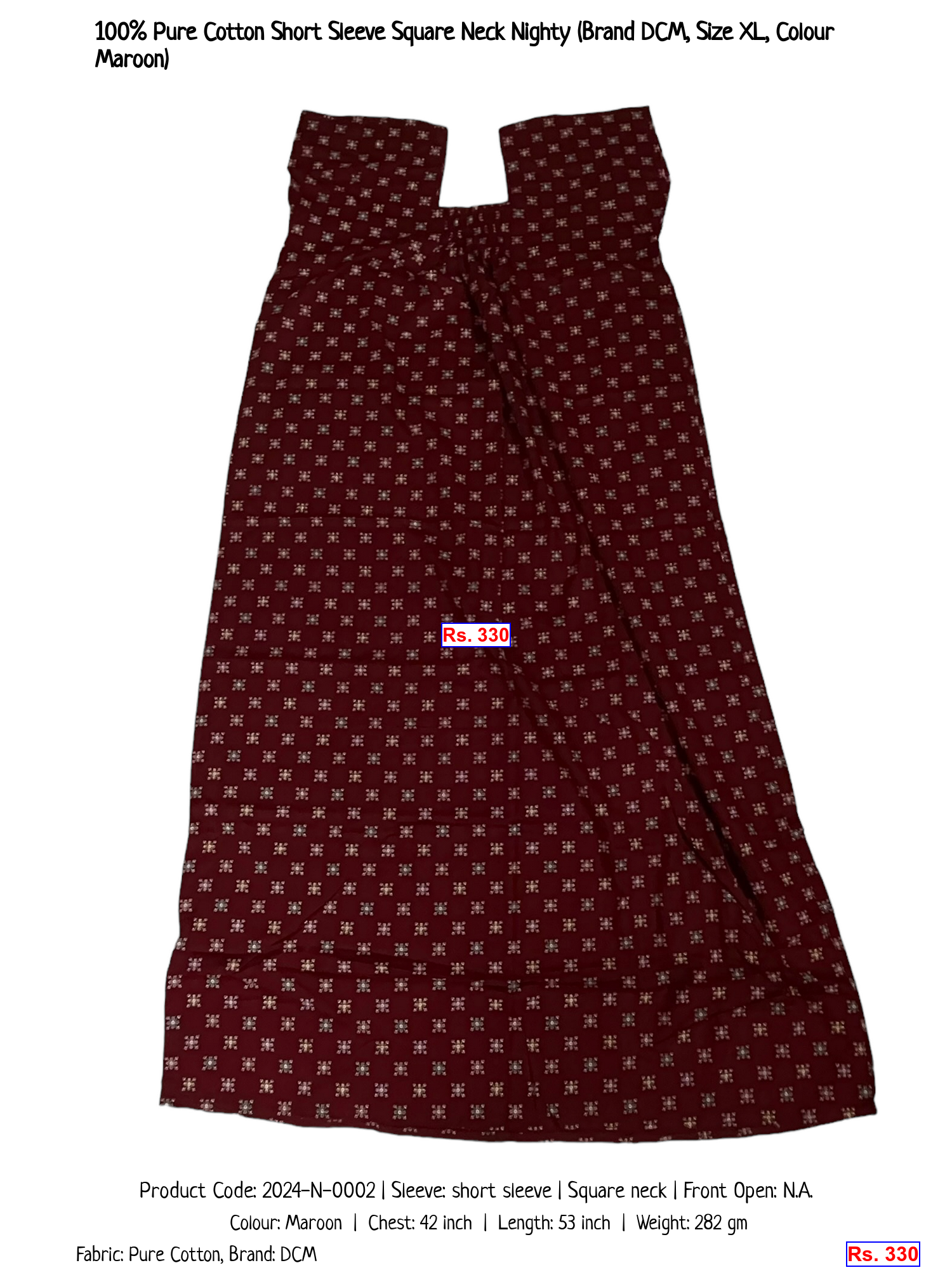 100% Pure Cotton Short Sleeve Square Neck Nighty (Brand DCM, Size XL, Colour Maroon)