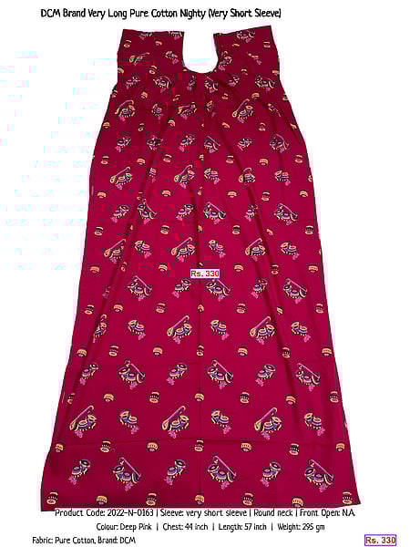 401-dcm-brand-very-long-pure-cotton-nighty-very-short-sleeve | Rs. 330