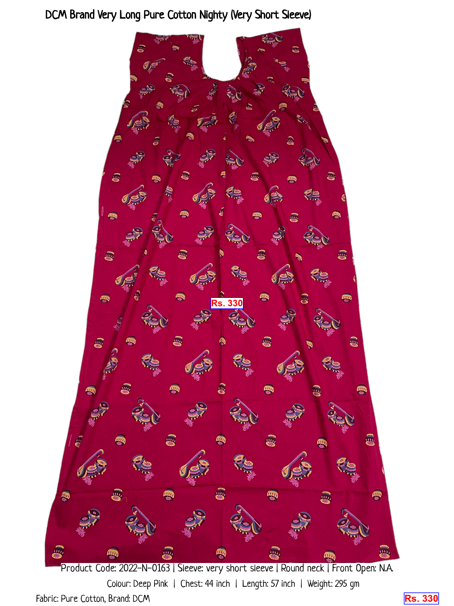 DCM Brand Very Long Pure Cotton Nighty (Very Short Sleeve)