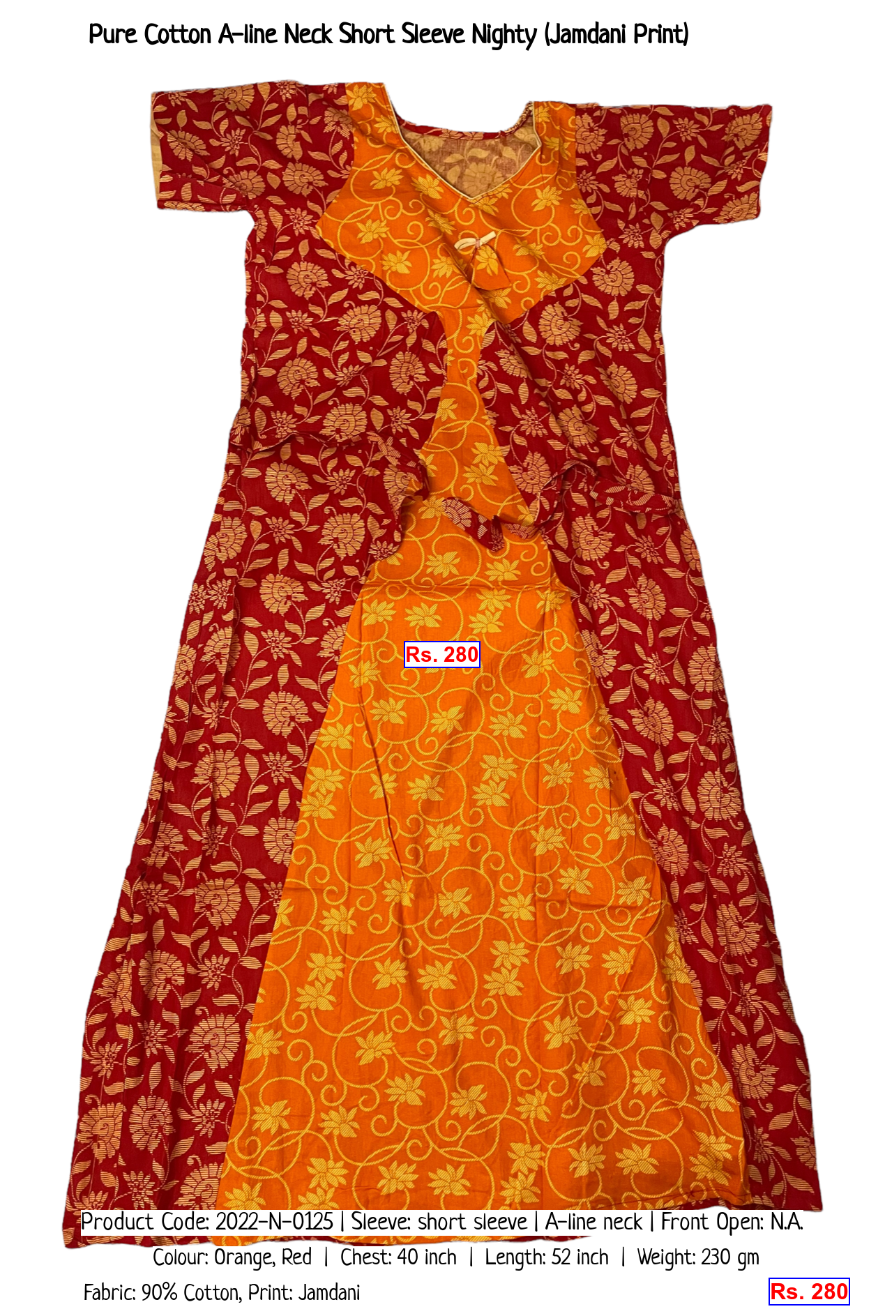 Pure Cotton A-line Neck Short Sleeve Nighty (Jamdani Print)