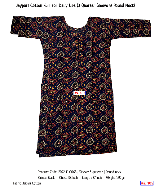 209-jaypuri-cotton-kuri-for-daily-use-3-quarter-sleeve-round-neck | Rs. 185