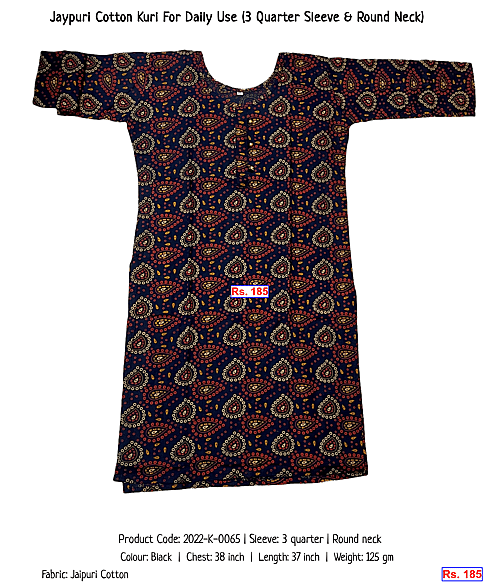 Jaypuri Cotton Kuri For Daily Use (3 Quarter Sleeve & Round Neck) | Rs. 185
