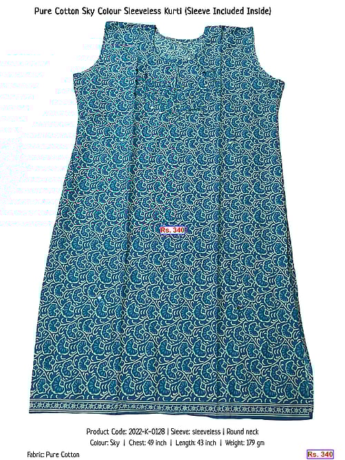 Pure Cotton Sky Colour Sleeveless Kurti (Sleeve Included Inside) | Rs. 340