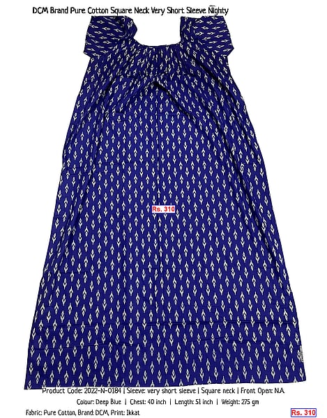 422-dcm-brand-pure-cotton-square-neck-very-short-sleeve-nighty | Rs. 310