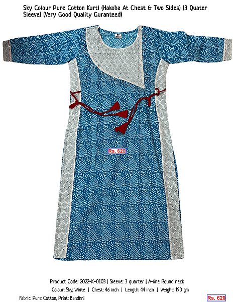 247-sky-colour-pure-cotton-kurti-hakoba-at-chest-two-sides-3-quater-sleeve-very-good-quality-guranteed | Rs. 620