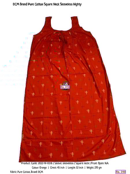414-dcm-brand-pure-cotton-square-neck-sleeveless-nighty | Rs. 310