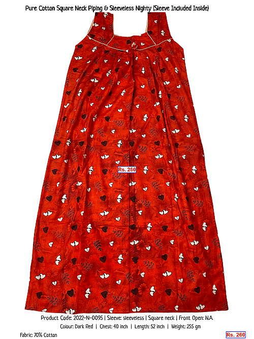 Pure Cotton Square Neck Piping & Sleeveless Nighty (Sleeve Included Inside) | Rs. 260