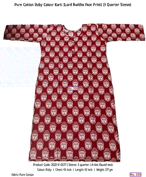 336-pure-cotton-ruby-colour-kurti-lord-buddha-face-print-3-quarter-sleeve | Rs. 330