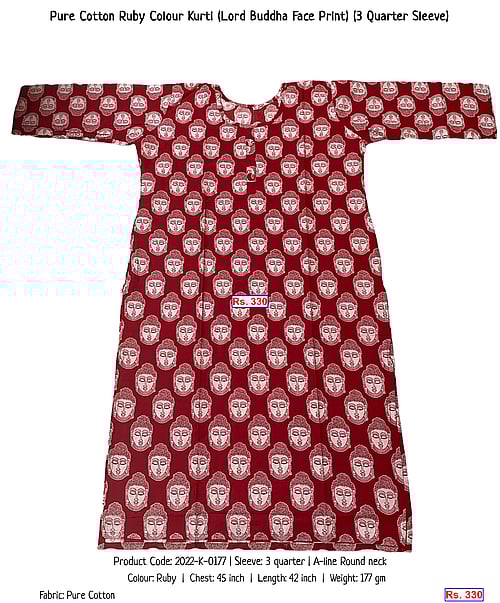 Pure Cotton Ruby Colour Kurti (Lord Buddha Face Print) (3 Quarter Sleeve) | Rs. 330